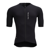 Decathlon road bike FCR cycling pants cycling jersey aerodynamic design Dyneema fabric OVRC