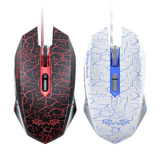 Mute mouse game office wired mechanical desktop computer notebook electric competition king Wrangler Internet cafe silent