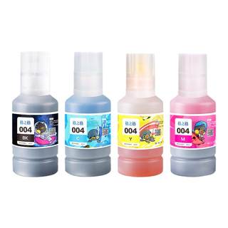 Grid is suitable for epson 004 ink