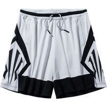 Anta Kyrie Irving Series丨Basketball game quick-drying sports shorts mens five-quarter pants 172431306