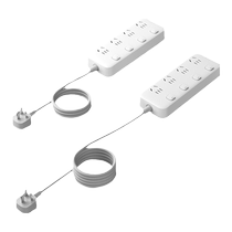 Xiaomi Mijia plug-in plug-in drag strip independent switch sub-control plug-in board with line household multi-function conversion 847