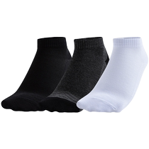 ANTA socks combination three pairs 2024 new unisex low-cut short socks flagship 992427303