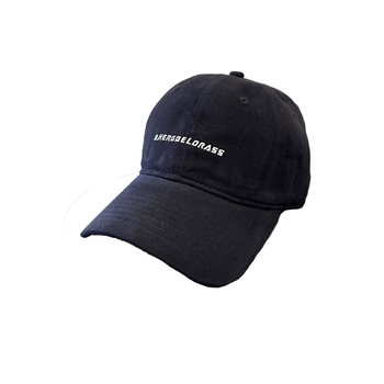Women's versatile simple casual baseball cap