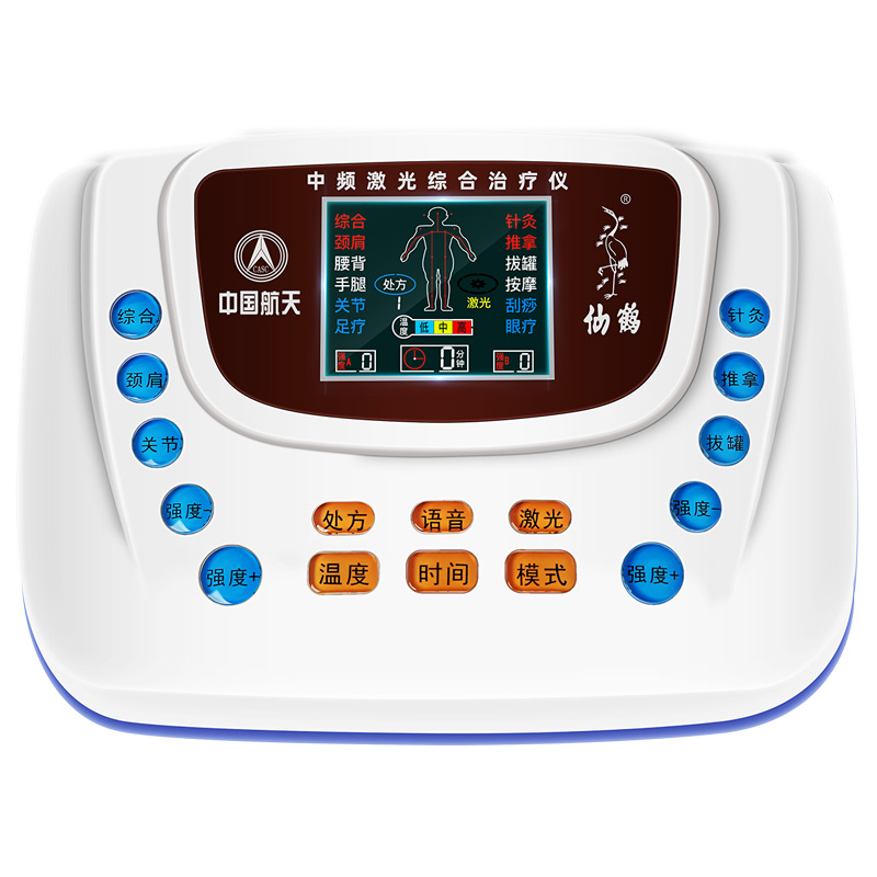 Aerospace Crane Pulse Home Physiotherapy Instrument