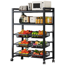 Kitchen vegetable basket rack floor-standing household fruit and vegetable storage rack multi-functional multi-layer storage basket