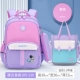 Сиреневый маленький ранец, сумка для учебы, ростомер, 105см, 130см