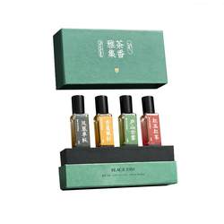 Black Claw Tea Fragrance Yaji Perfume Women's Long-List Fragrance Tea ກິ່ນຫອມແຫ່ງຊາດ ຊາຂຽວ