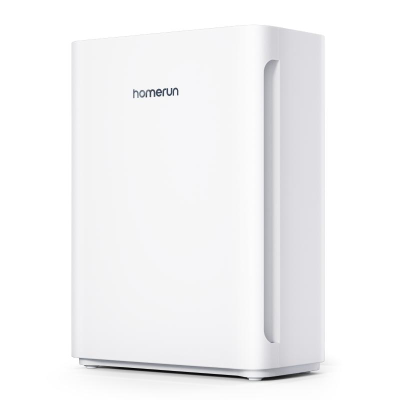 Hörmann pet air purifier S1mini version