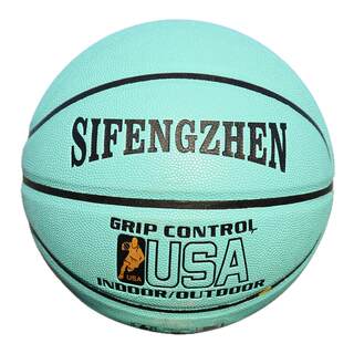 Authentic basketball size 5 for children, size 6 for students, size 7 for adults