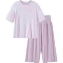 (Plant core Tencel™) Mini Balabala short-sleeved suit for boys and girls soft and breathable home wear