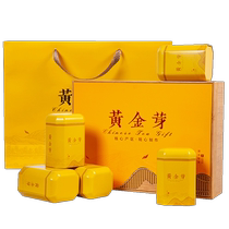 2024 New Tea Launched Poetry Golden Bud Tea Mingqian Boutique 250g Milk White Anji White Tea Canned Gift Box