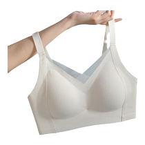 Catman Seamless Underwear Womens Push Up Small Breasts Summer Thin Sexy Beautiful Back Without Wires Upper Support Side Bra