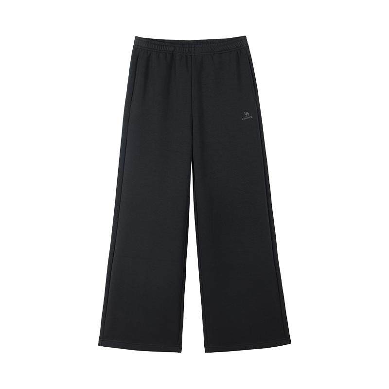 Camel knitted cotton straight loose casual pants for men and women
