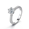 IDOForever cultivated diamond one carat proposal