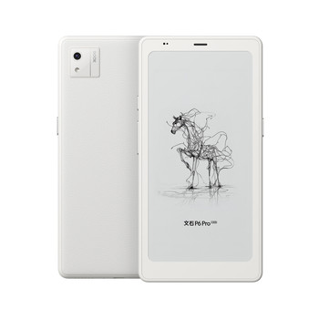 Aragonite boox p6pro little white horse electronic ink screen reader electronic paper eye protection 6.13-inch pocket reader electronic paper book ink screen novel p6 pro
