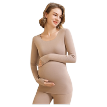 Maternity autumn clothes and autumn trousers set thermal underwear pure cotton pregnancy postpartum lactation pajamas bottoming confinement clothes autumn clothes