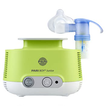 German pari infant and child medical atomizer