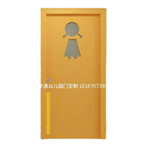 Peiyou dance classroom door childrens anti-pinch door training class door school classroom door card door pass double children open wooden garden door dance