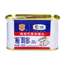Dahongmen Premium King of Kings Ham Sausage Fried Sausage Instant Noodles Grilled Sausage Starch Sausage Ready-to-Eat Sausage Non-Starch Sausage
