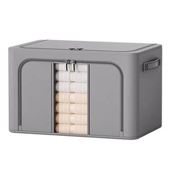 Buy one get one get one free gada clothes storage box foldable