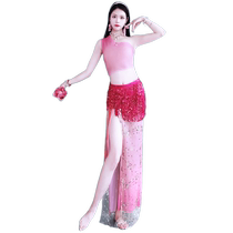 Belly dance clothing Dai dance practice clothing rose pink gradient beaded embroidered apron suit dance clothing summer childrens performance clothing