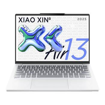 Lenovo xiaoxin air13/air15 13.3/15.3-inch thin and light laptop student office lenovo laptop lenovo official