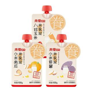 No snack food for infants and young children, rice milk puree