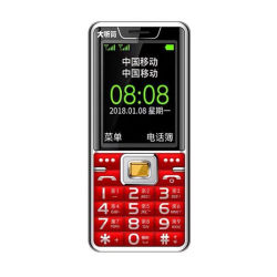 Genuine elderly mobile phone with long standby time, large character, loud and large screen, elderly mobile phone GINEEK/Jingli G2