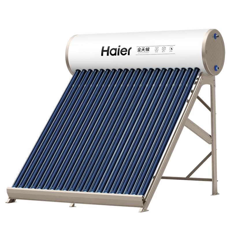 Haier solar water heater photoelectric dual-purpose household vacuum tube delivery J7