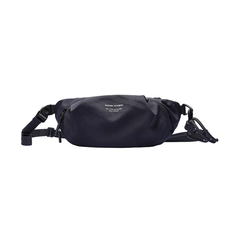 Marco Leden lightweight shoulder crossbody bag