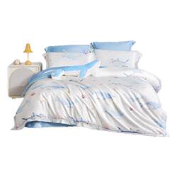 Luolai Home Textiles 60-Count Tencel Four-Piece Bedding Set for Children, Class a Duvet Cover, Fitted Sheet, Summer Cool Ice Silk Set