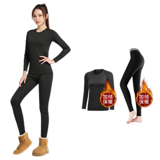 Women's quick-drying compression velvet tight-fitting base layer to keep warm