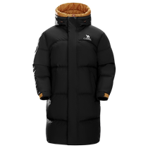 (Same style for baby) Camel Outdoor Down Jacket Winter Mens and Womens Mid-Length 650 Puff Thickened Water-Repellent Windproof Jacket