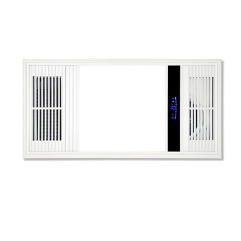 Wind heating bathroom heater integrated ceiling five-in-one bathroom exhaust fan lighting and heating