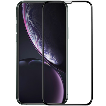 Suitable for apple series tempered film full screen without white edges