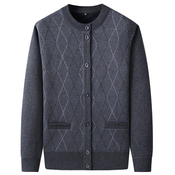 Men's cardigan sweater jacket Men's cardigan sweater jacket