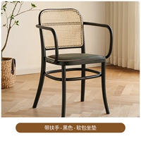 Мягкая кожаная подушка сиденья ★ Черный ★ Хэндлеранус