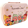 Xingxingren stationery gift box for primary school students to start school