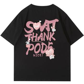 Pure cotton printed short-sleeved t-shirt for women loose summer