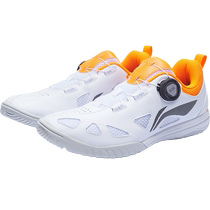 Li Ning table tennis shoes men and women 2024 new pathing shoes Wang Chuchin тот же стиль захватывающий мужские туфли