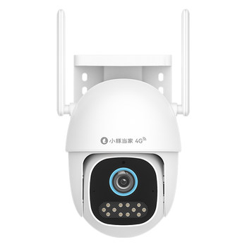 Hongmeng intelligent selection xiaodolf outdoor camera can be used without network