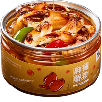 Spicy Drunken Crab Claws Ready-to-Eat Canned Fish Sauce Seafood Spicy Crab Drunken Crab Claws Feet and Legs