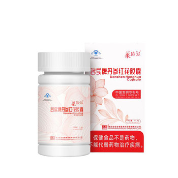 Grape seed grape seed neste capsule blue hat ການຮັບຮອງ
