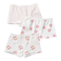 Disposable underwear for children girls category A pure cotton boxer shorts 7 travel sterilization no-wash daily disposable 1830