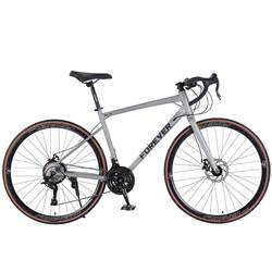 Permanent Road Bicycles for Adults, Men and Women, for Commuting, Teenagers, and Students, with Variable Speeds [Official Exclusive]