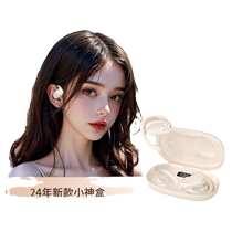 Bone conduction Bluetooth headset 2024 new style non-in-ear and over-ear noise reduction sports suitable for Xiaomi and Huawei Bluetooth headsets