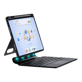Zhisihui is suitable for honor tablet keyboard cover