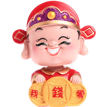 Miaogongfang god of wealth ornaments desktop lucky drawings same style as xiao zhan