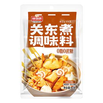 Oden soup base pack 10 packs for home seasoning