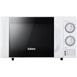 Galanz microwave oven mini small fully automatic mechanical turntable home official flagship store genuine special price